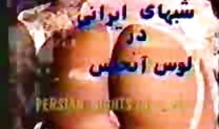 حزب سکس برزرس سخت حزب